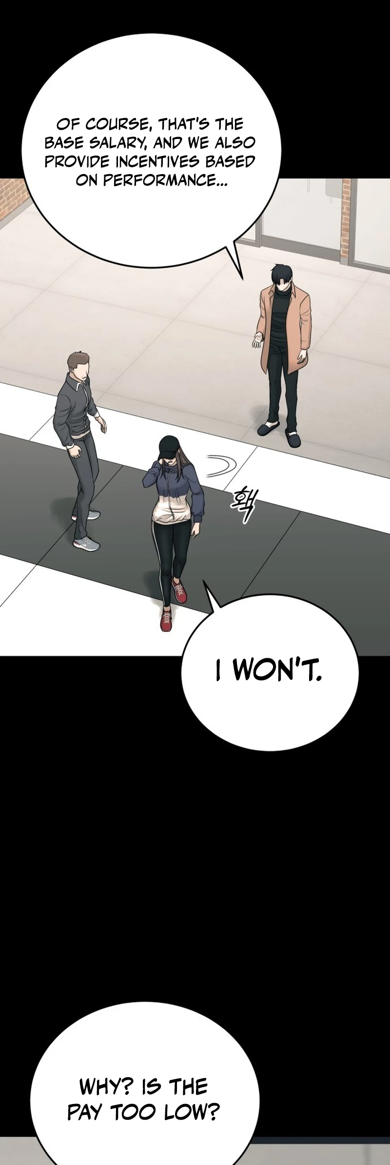 Revenge Law Firm Chapter 26 - page 7