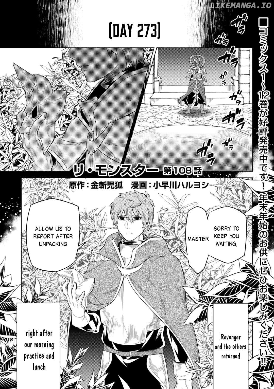 Re:Monster - Manga Chapter 108 - page 2