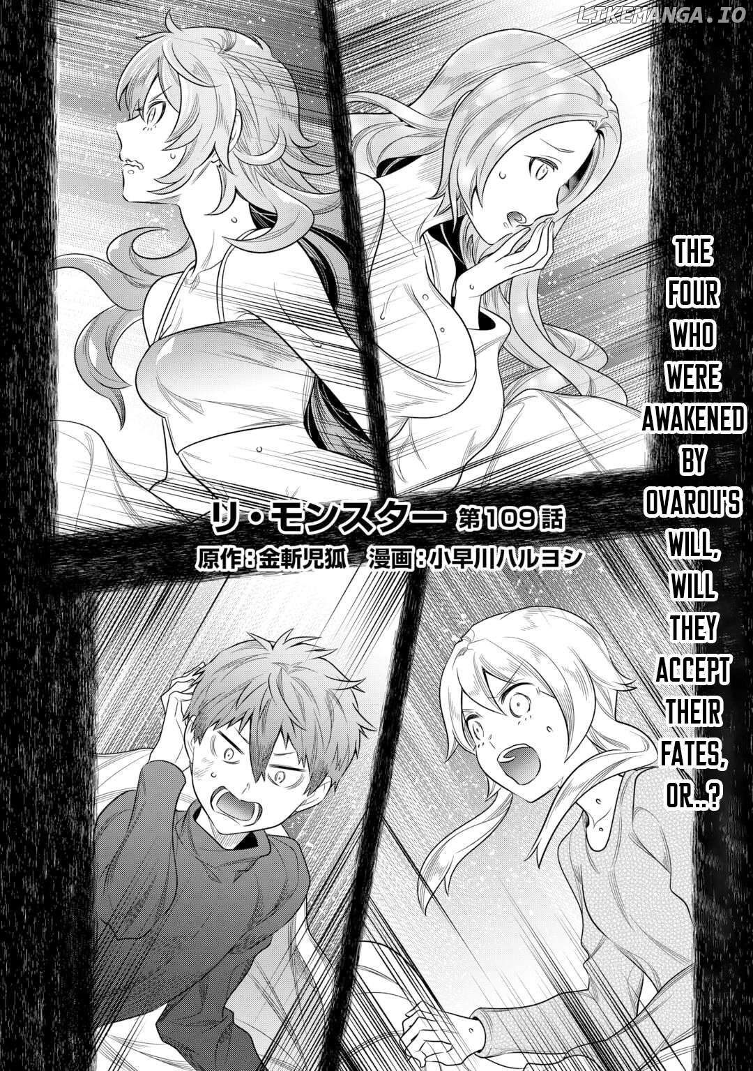 Re:Monster - Manga Chapter 109 - page 2
