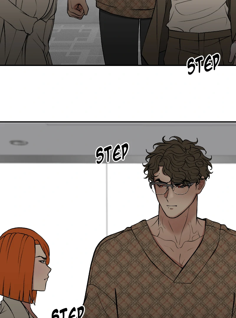 I hate you, will you have sex with me? Chapter 73 - page 16