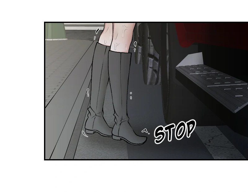 I hate you, will you have sex with me? Chapter 73 - page 45