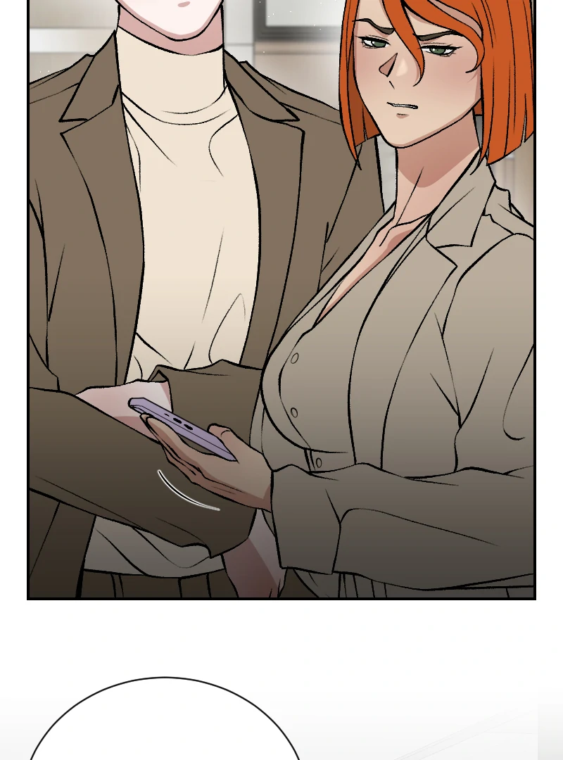 I hate you, will you have sex with me? Chapter 73 - page 8