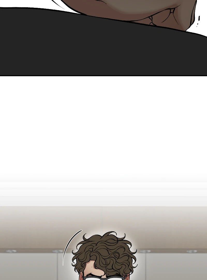 I hate you, will you have sex with me? Chapter 74 - page 15