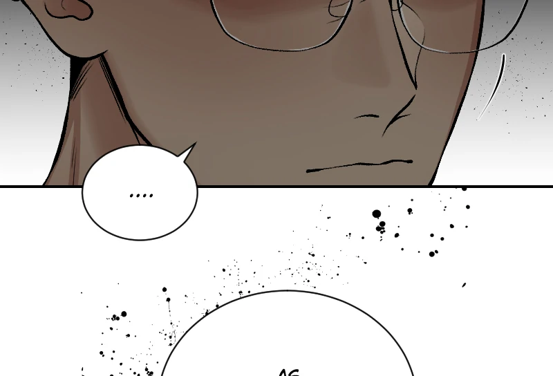 I hate you, will you have sex with me? Chapter 74 - page 31