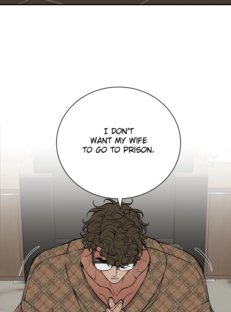 I hate you, will you have sex with me? Chapter 74 - page 3