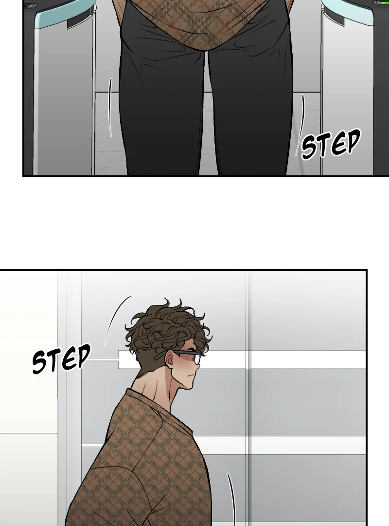 I hate you, will you have sex with me? Chapter 74 - page 43