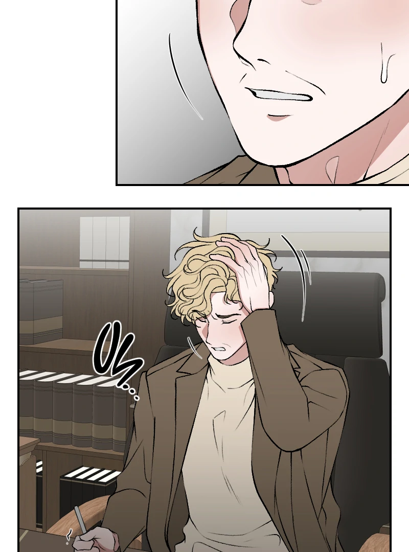 I hate you, will you have sex with me? Chapter 74 - page 6