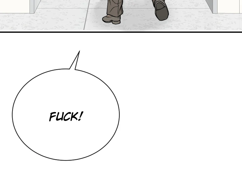 I hate you, will you have sex with me? Chapter 74 - page 74