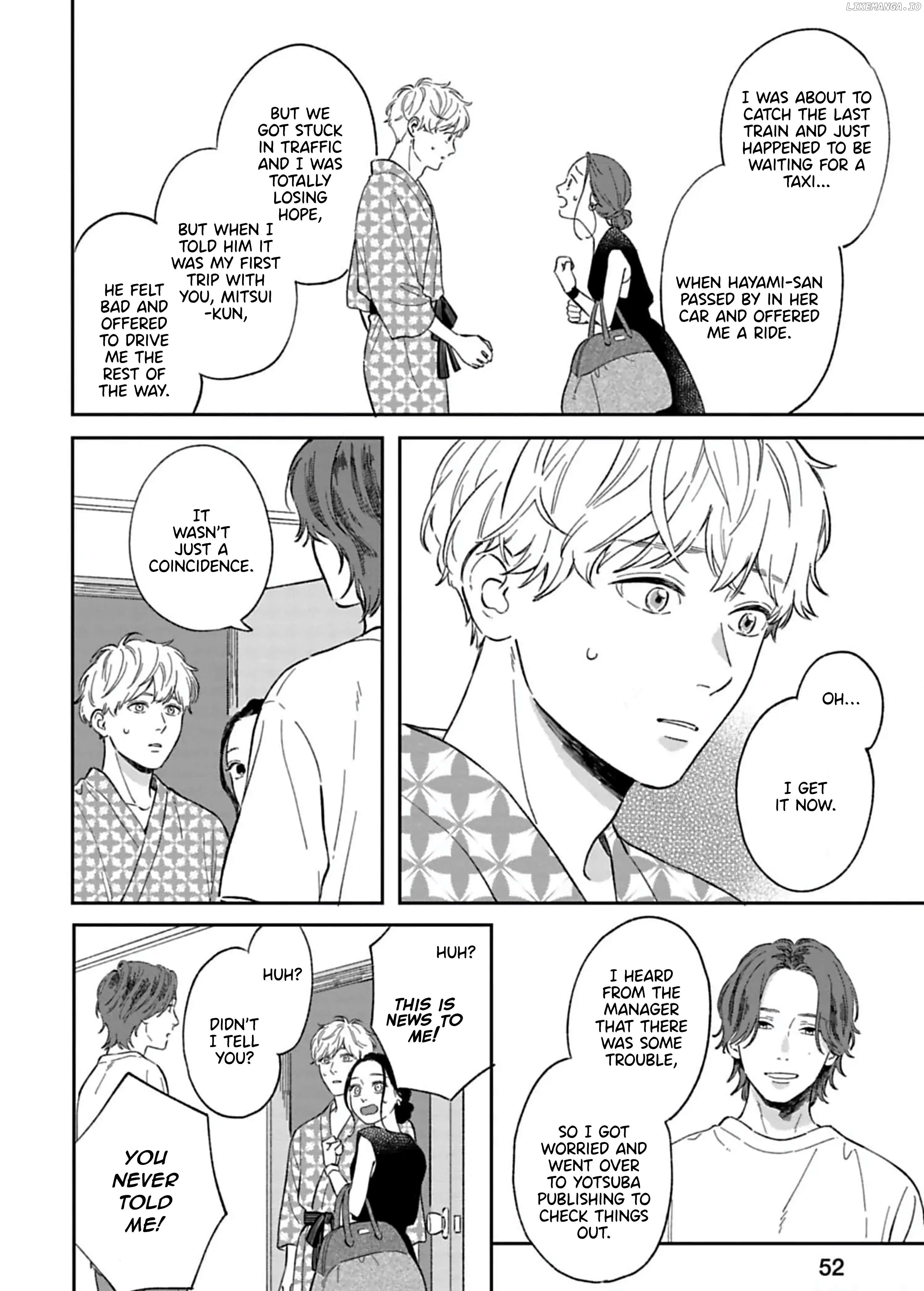 Since When Do Guys Find Divorcees Attractive ? Chapter 18 - page 2
