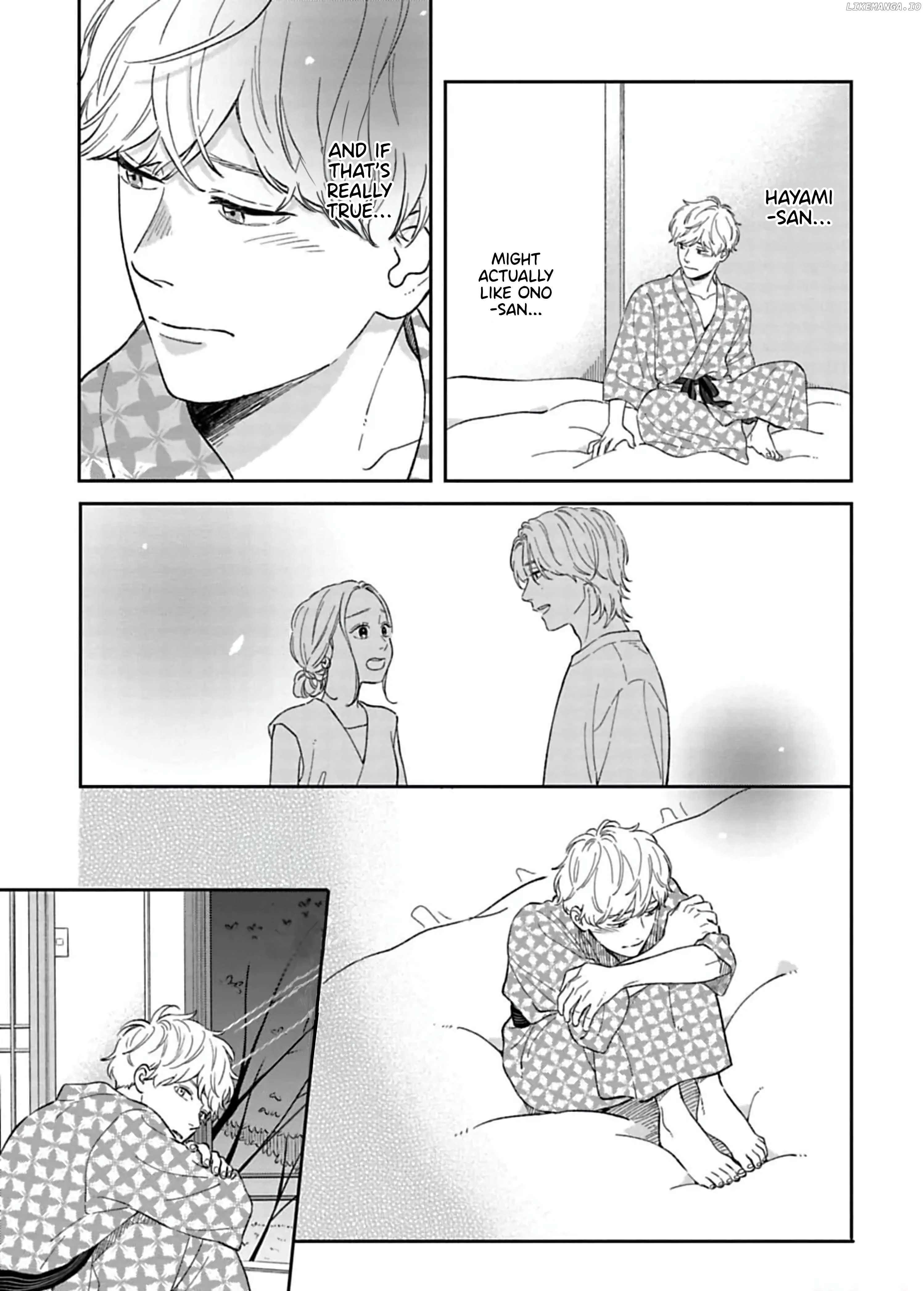 Since When Do Guys Find Divorcees Attractive ? Chapter 18 - page 7