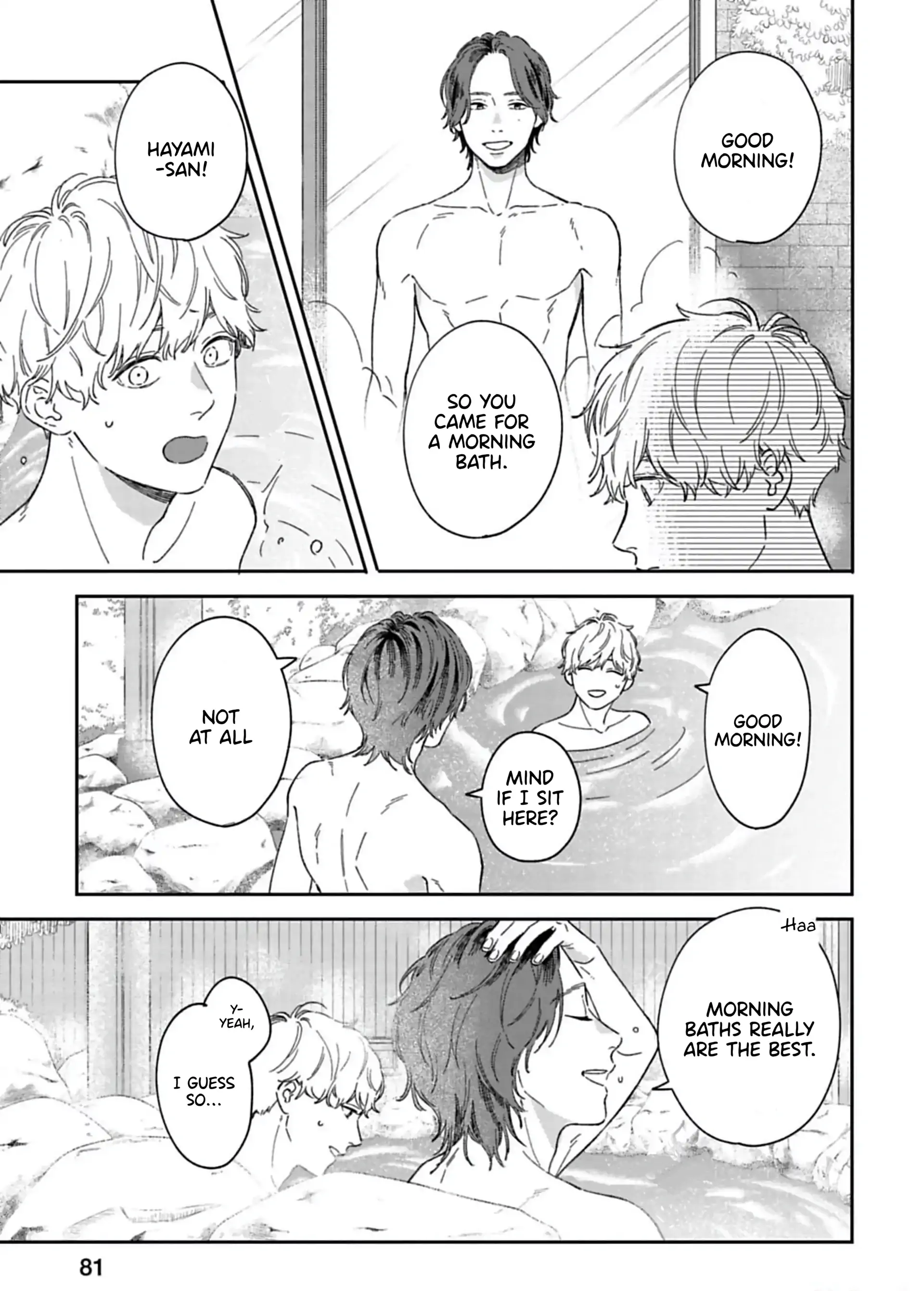 Since When Do Guys Find Divorcees Attractive ? Chapter 19 - page 9