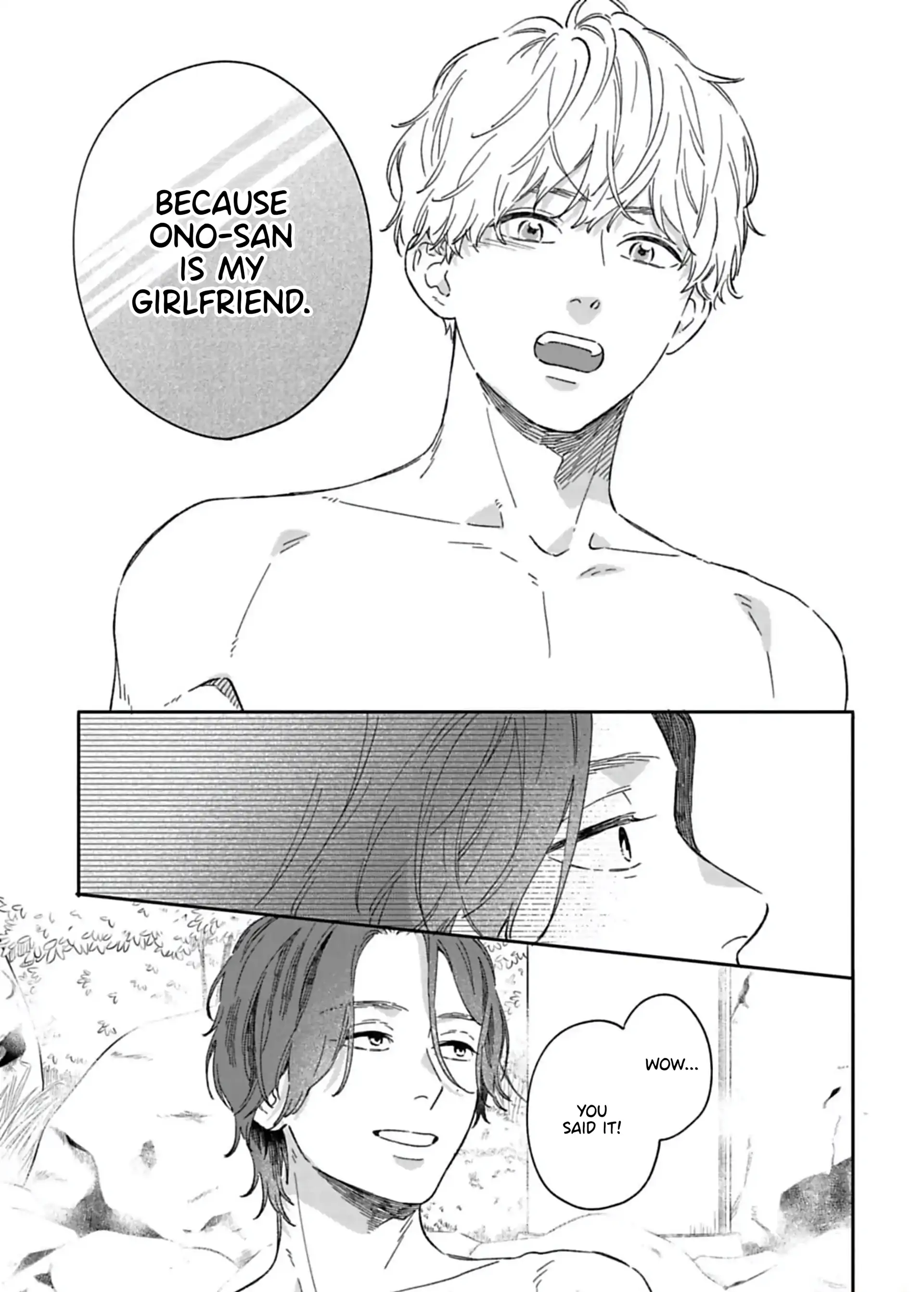 Since When Do Guys Find Divorcees Attractive ? Chapter 19 - page 13