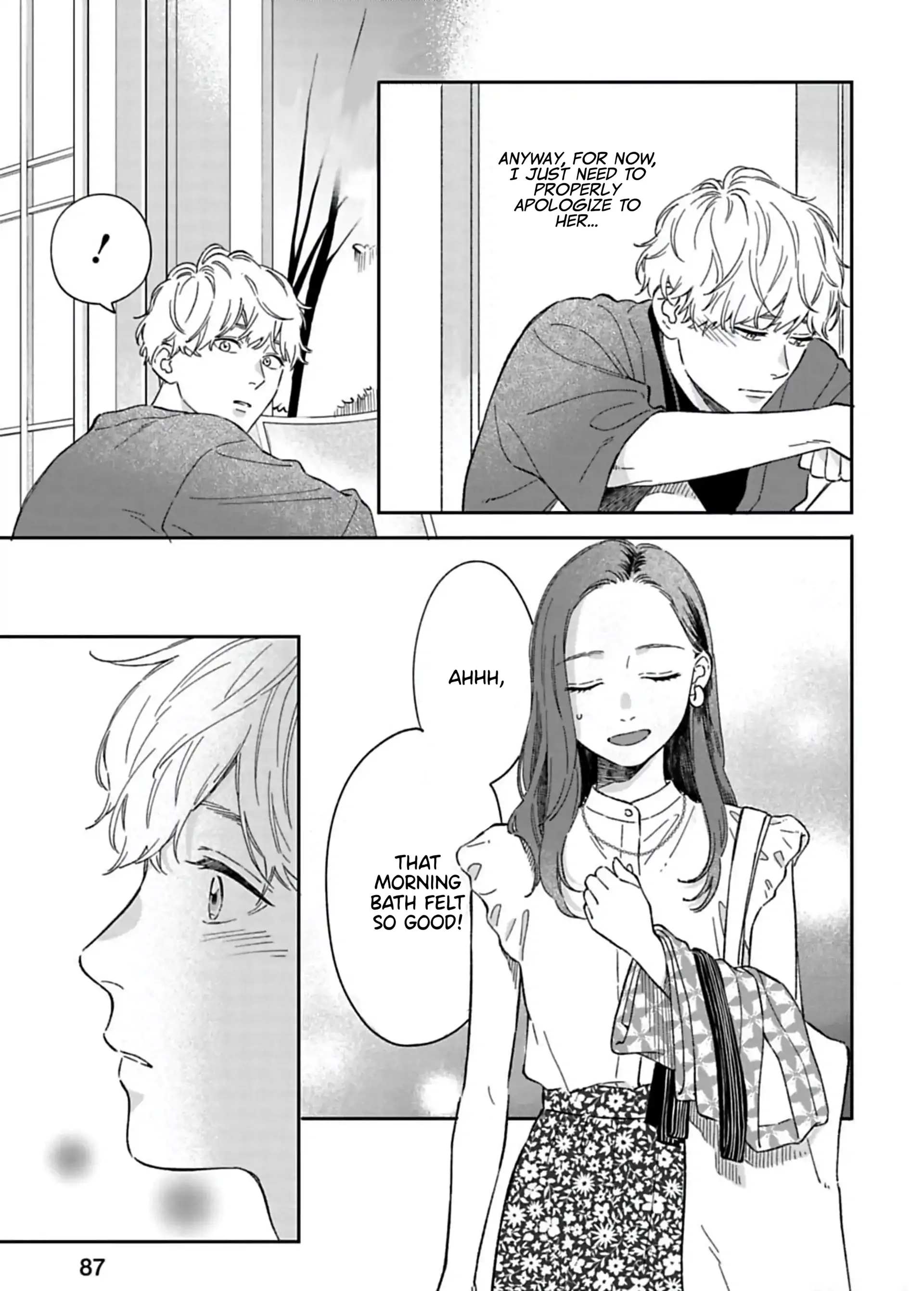 Since When Do Guys Find Divorcees Attractive ? Chapter 19 - page 15