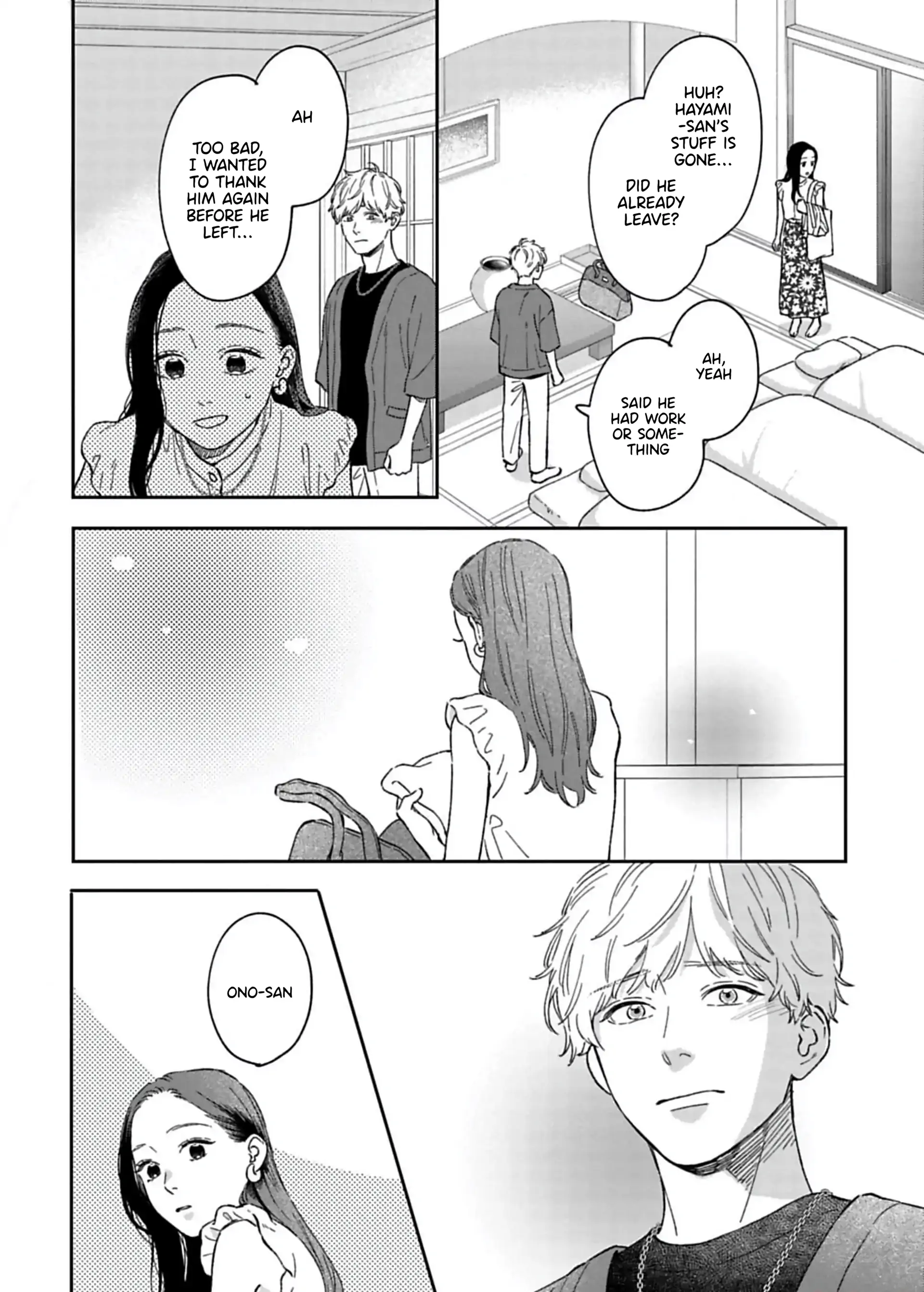 Since When Do Guys Find Divorcees Attractive ? Chapter 19 - page 16