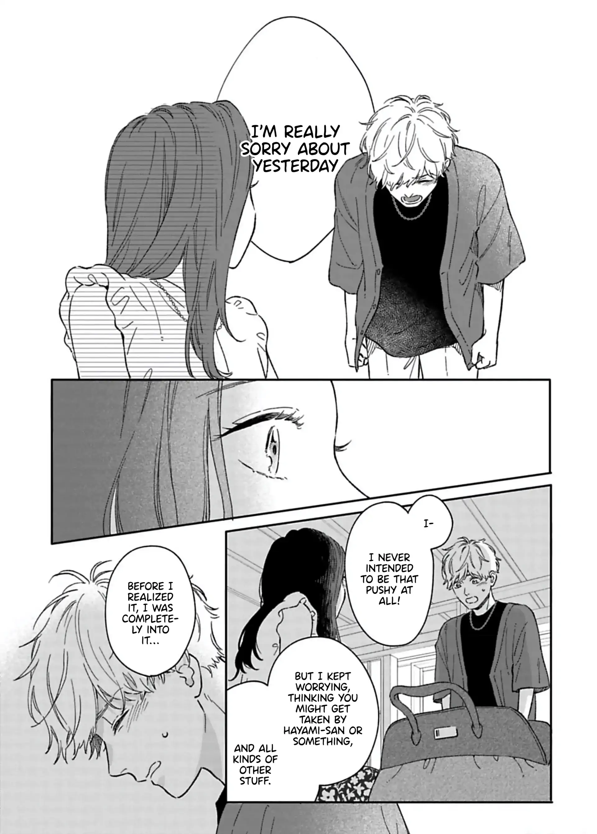 Since When Do Guys Find Divorcees Attractive ? Chapter 19 - page 17