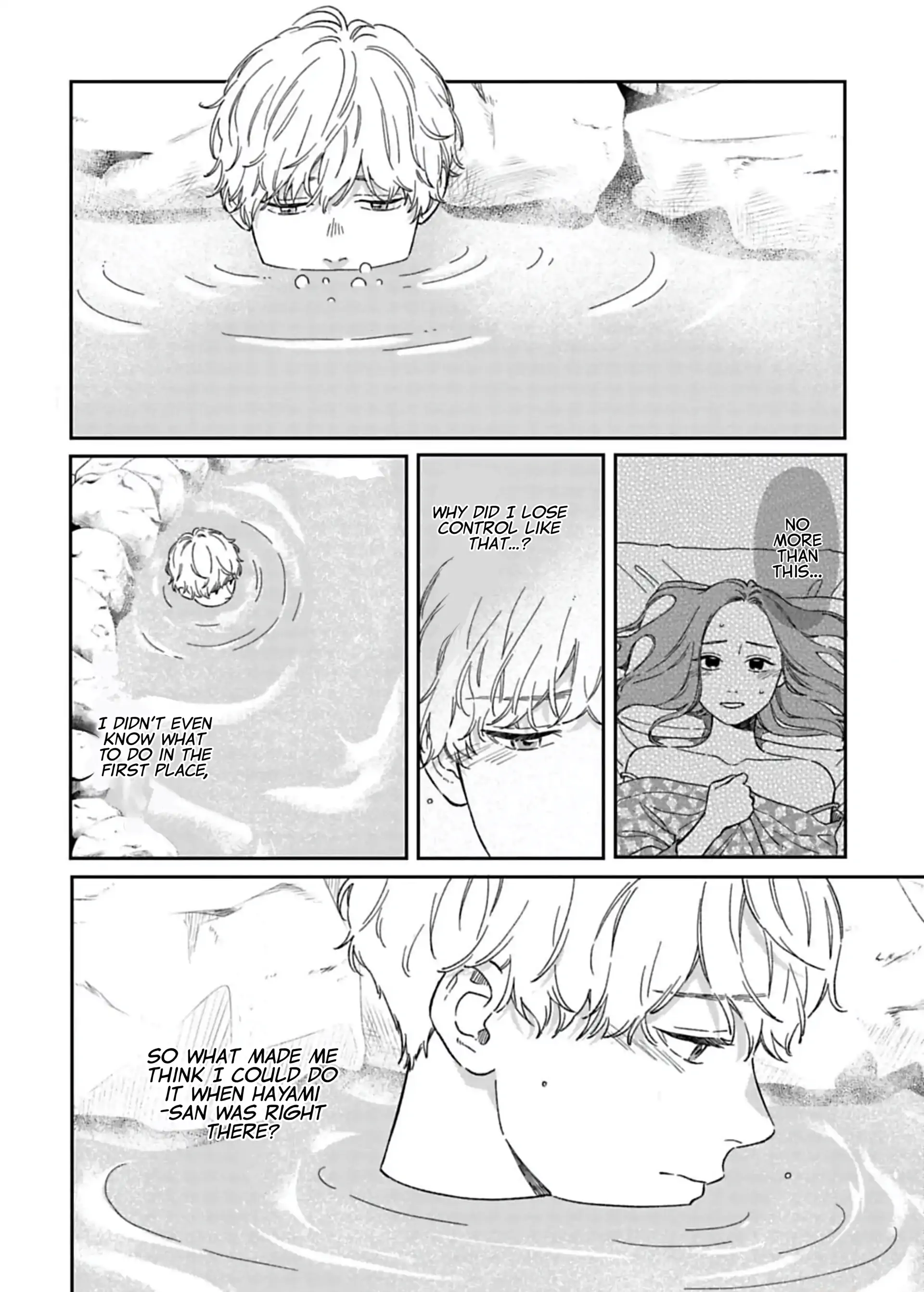 Since When Do Guys Find Divorcees Attractive ? Chapter 19 - page 8