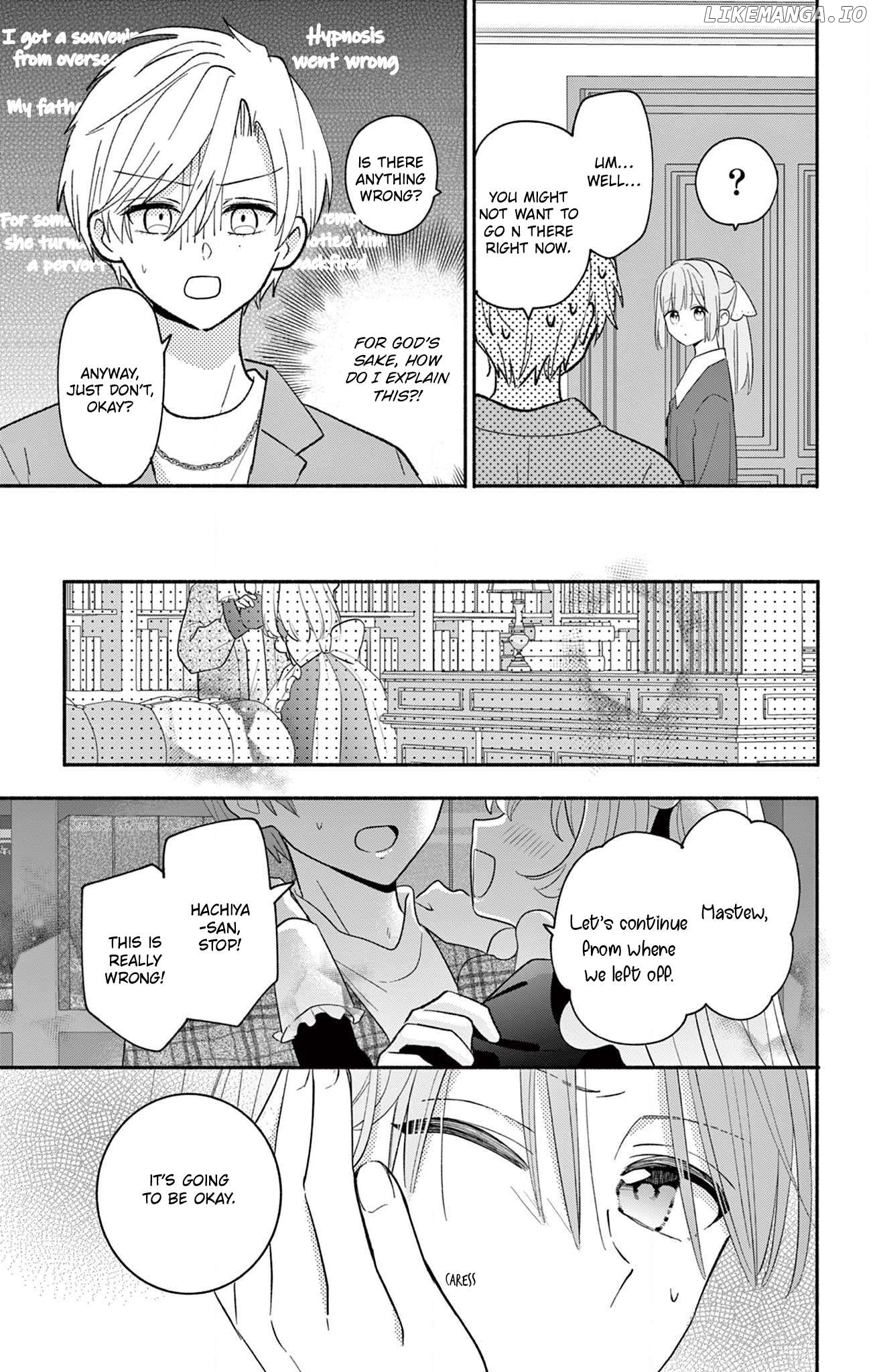 Maid wa Koisuru Hachiya-kun Chapter 17.2 - page 10