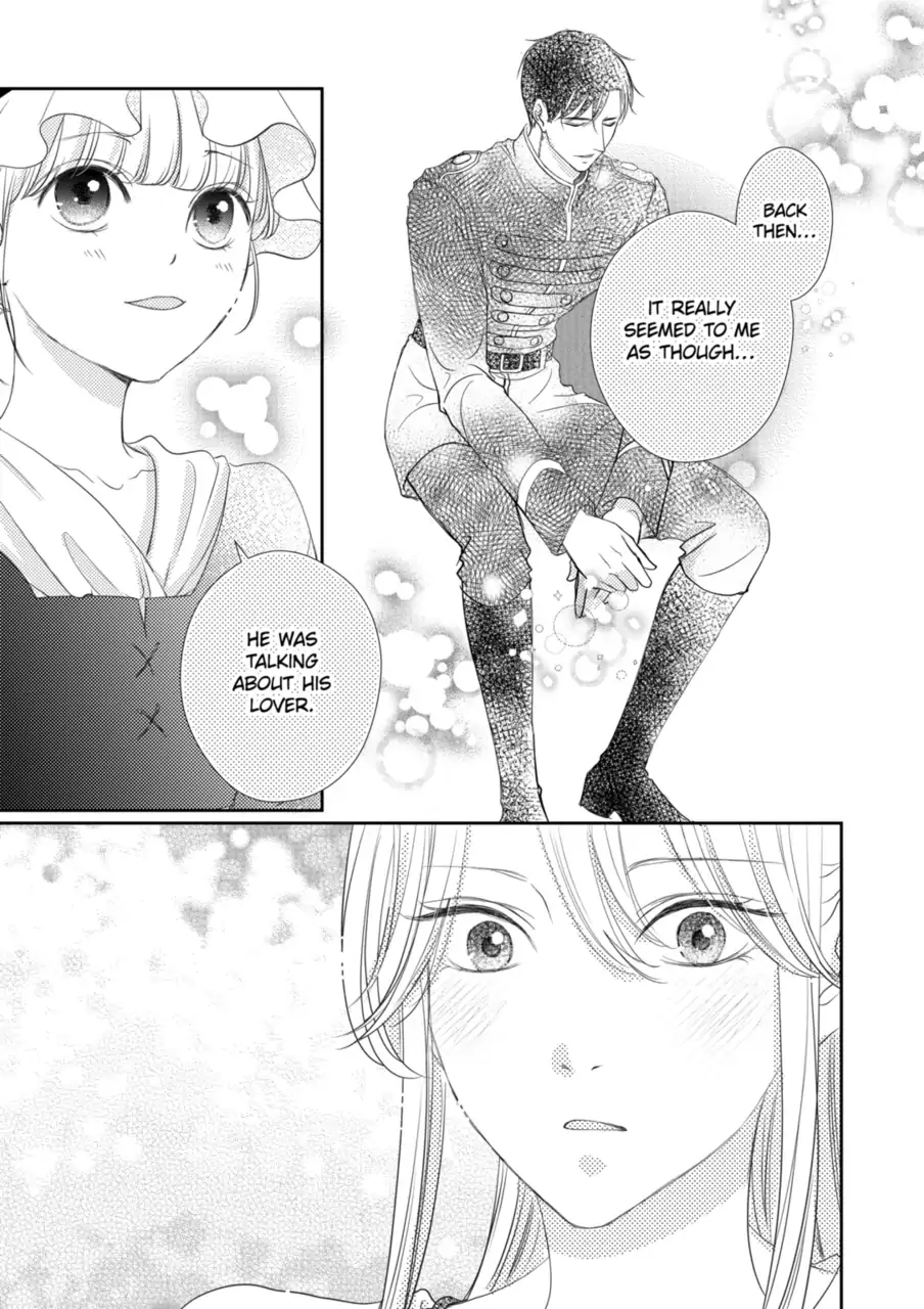 From General to Bride: Marrying My Stongest Rival Chapter 13 - page 17
