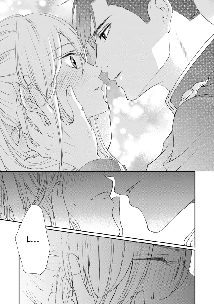 From General to Bride: Marrying My Stongest Rival Chapter 13 - page 3