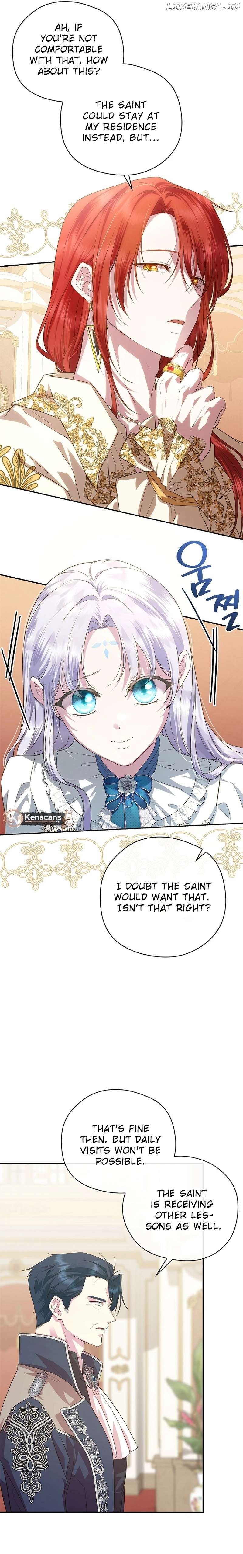 The Blooming Violet in the Back Garden Chapter 51 - page 12