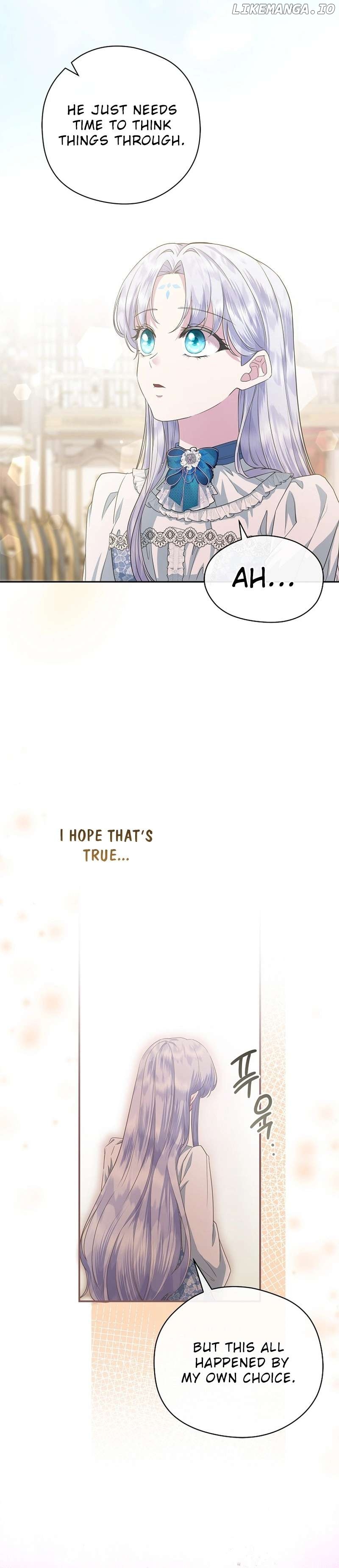 The Blooming Violet in the Back Garden Chapter 51 - page 17