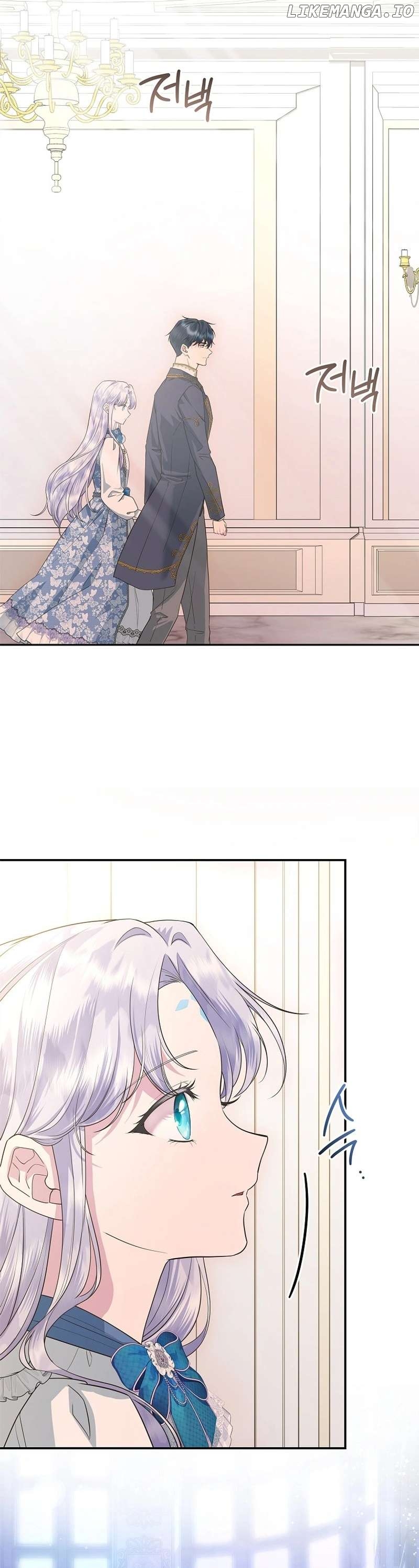 The Blooming Violet in the Back Garden Chapter 51 - page 21