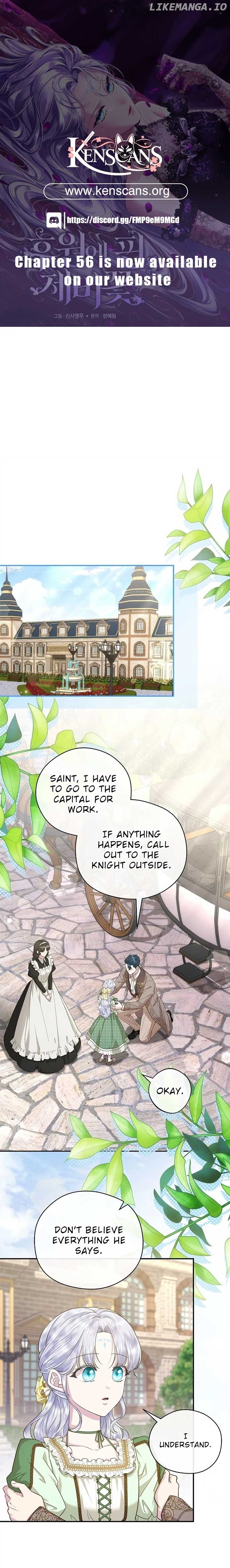 The Blooming Violet in the Back Garden Chapter 52 - page 1