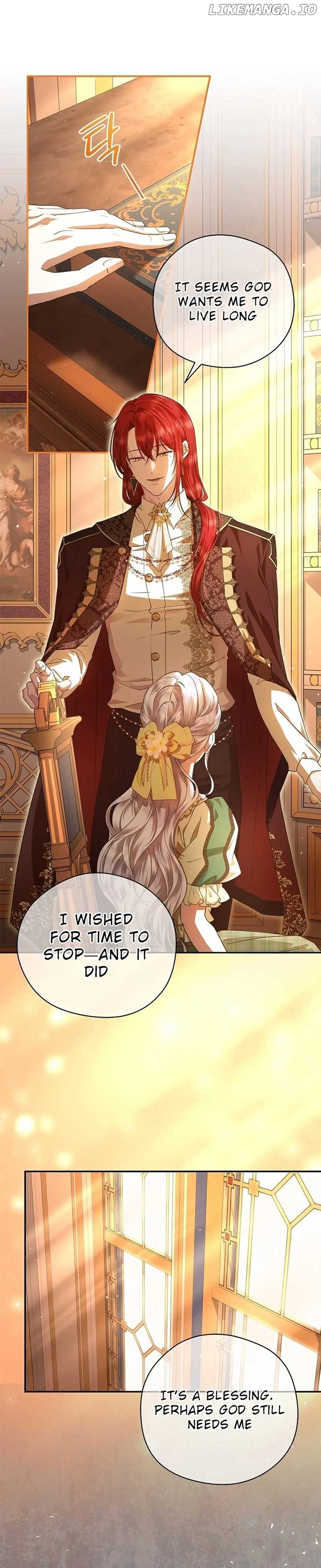 The Blooming Violet in the Back Garden Chapter 52 - page 21