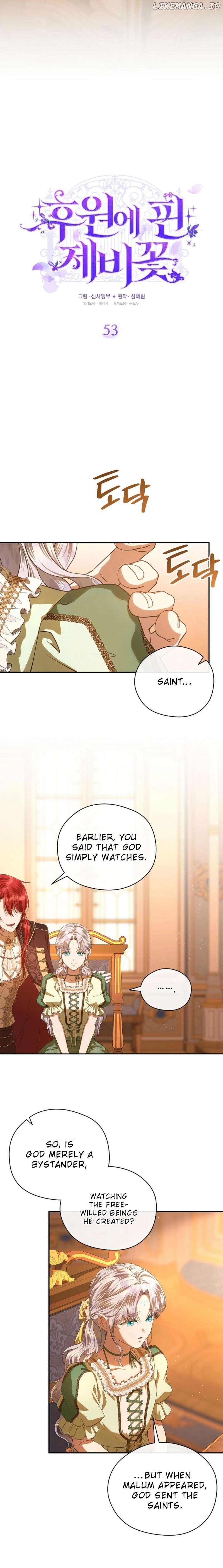 The Blooming Violet in the Back Garden Chapter 53 - page 11