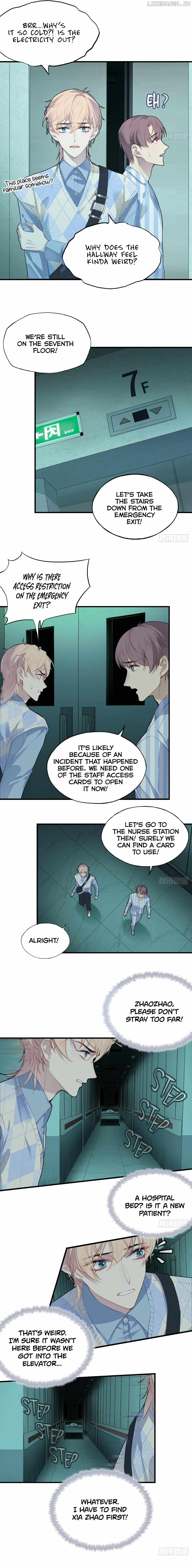 He Hasn't Faded Chapter 22 - page 12