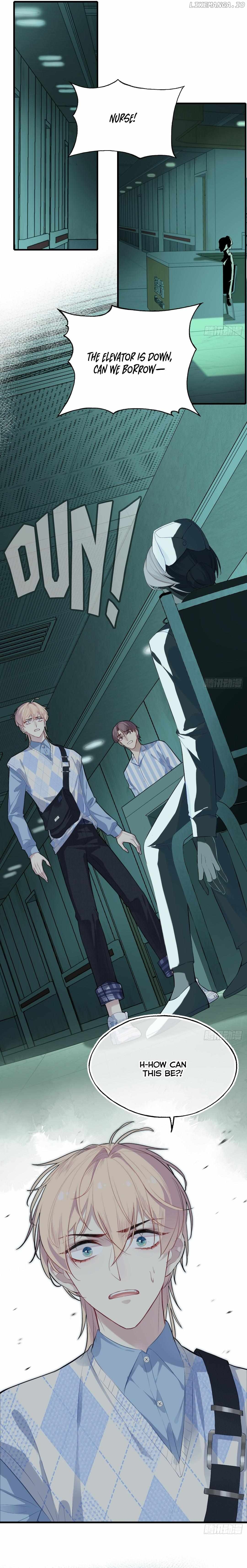 He Hasn't Faded Chapter 22 - page 13