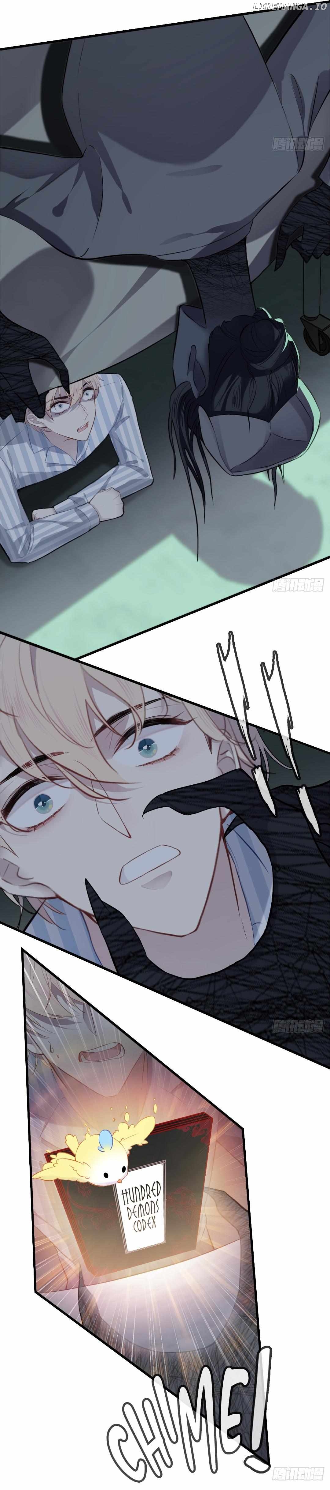 He Hasn't Faded Chapter 22 - page 3