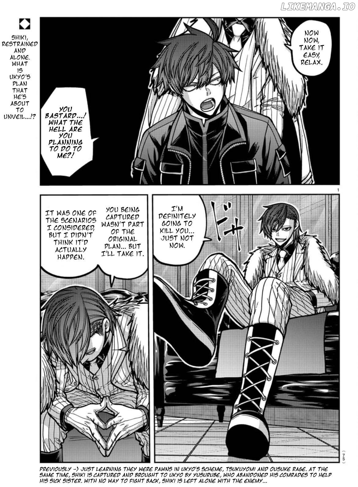 Tougen Anki Chapter 177 - page 2
