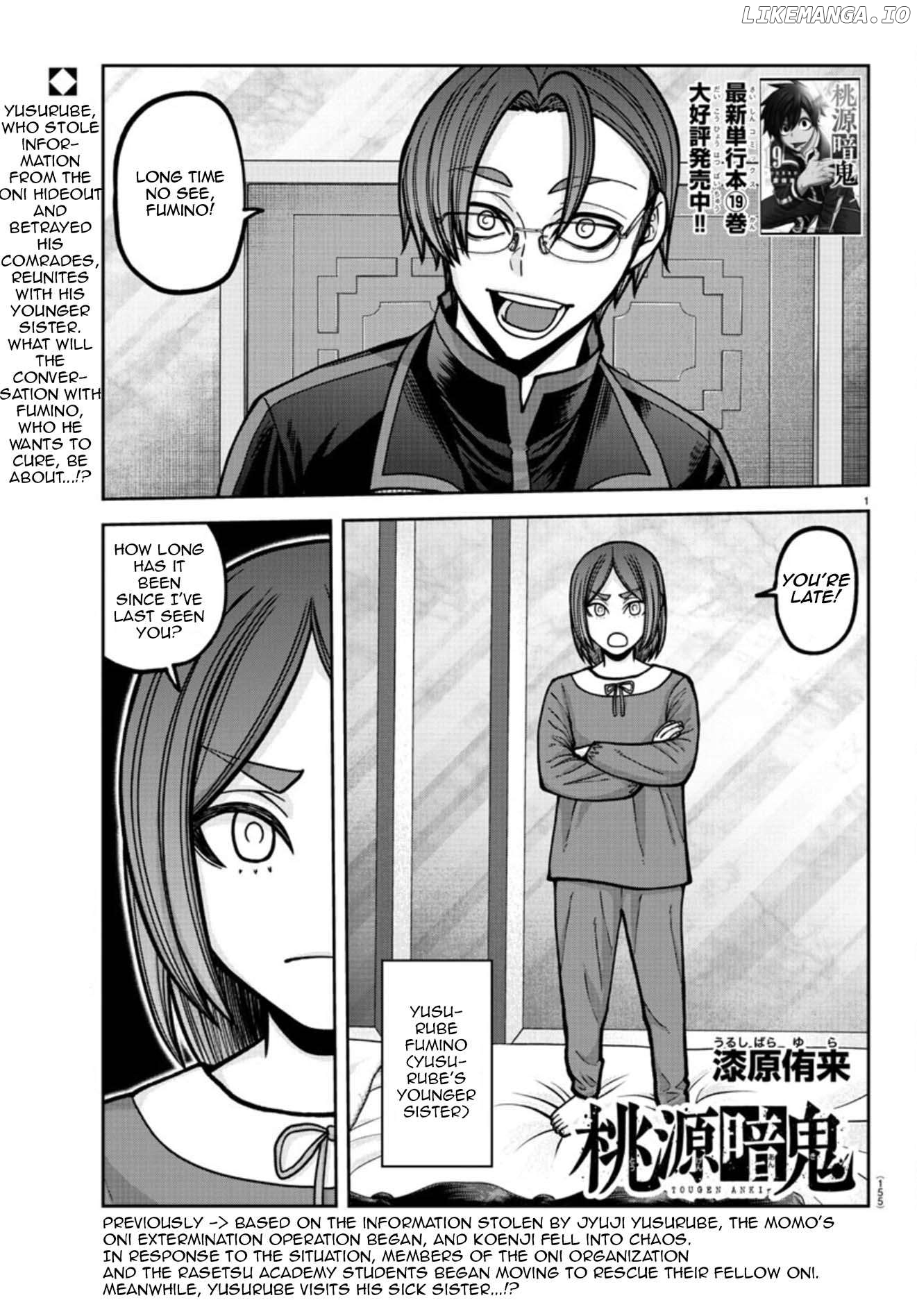 Tougen Anki Chapter 178 - page 2