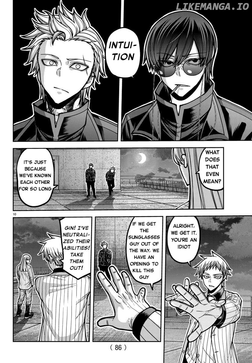 Tougen Anki Chapter 179 - page 11
