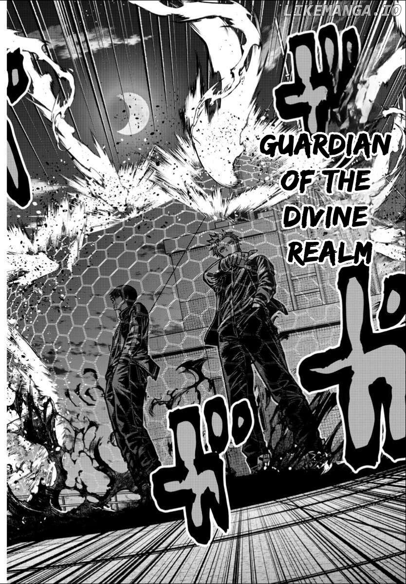 Tougen Anki Chapter 179 - page 13