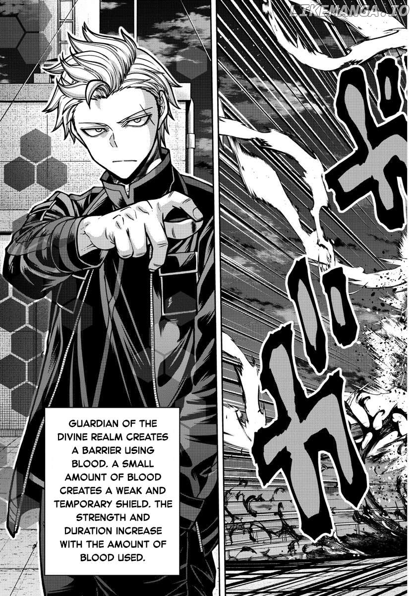 Tougen Anki Chapter 179 - page 14