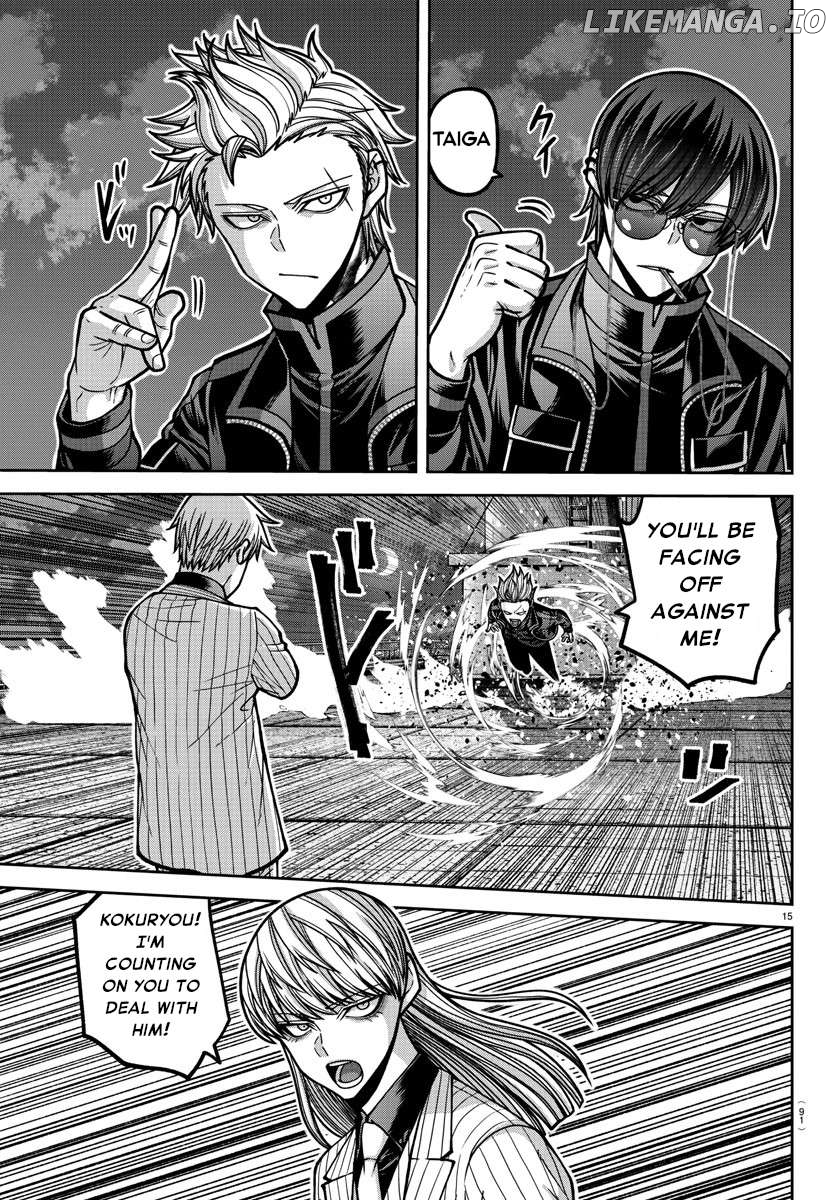 Tougen Anki Chapter 179 - page 16