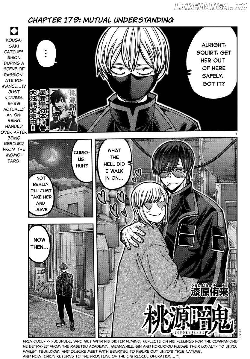 Tougen Anki Chapter 179 - page 2