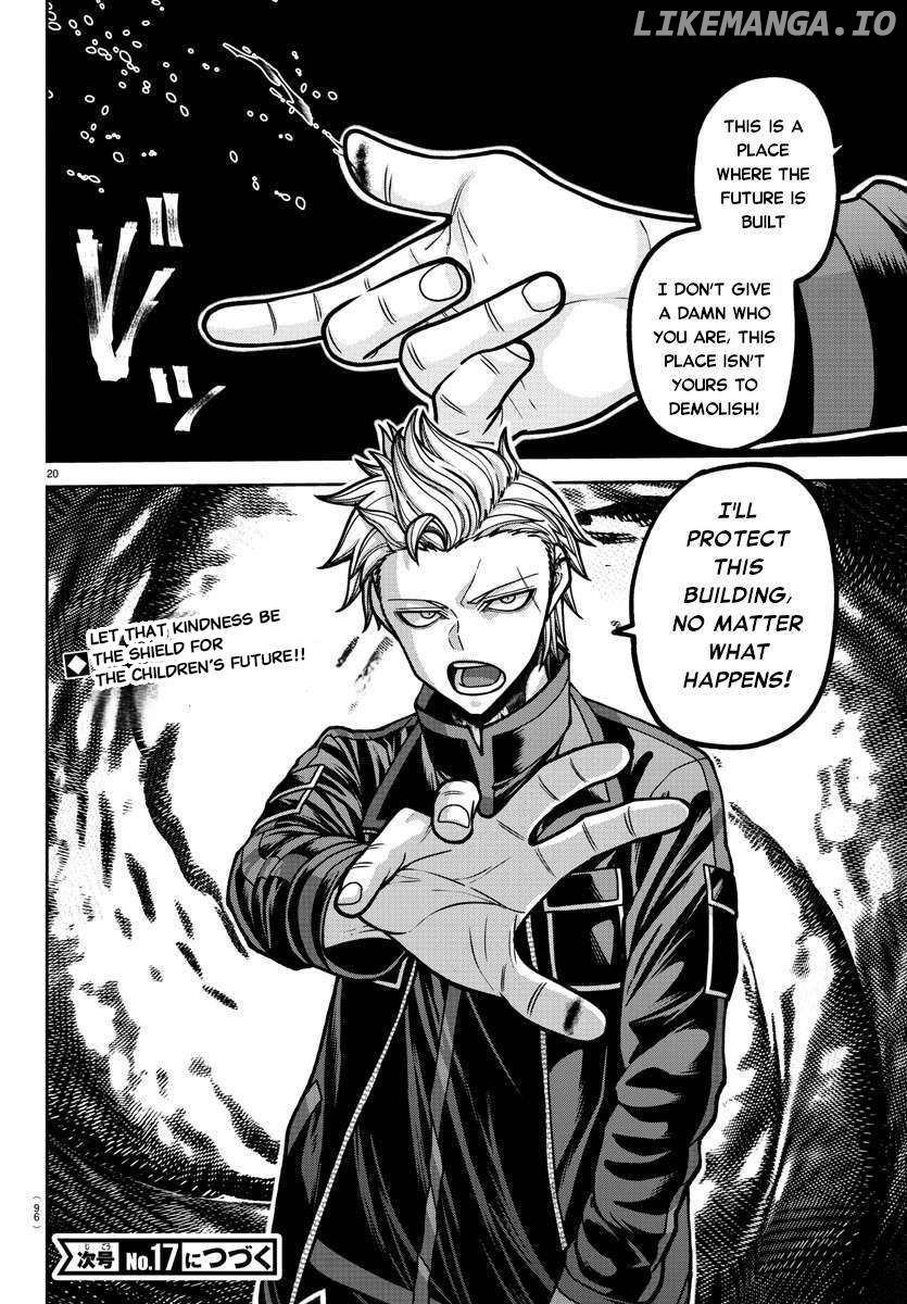 Tougen Anki Chapter 179 - page 21