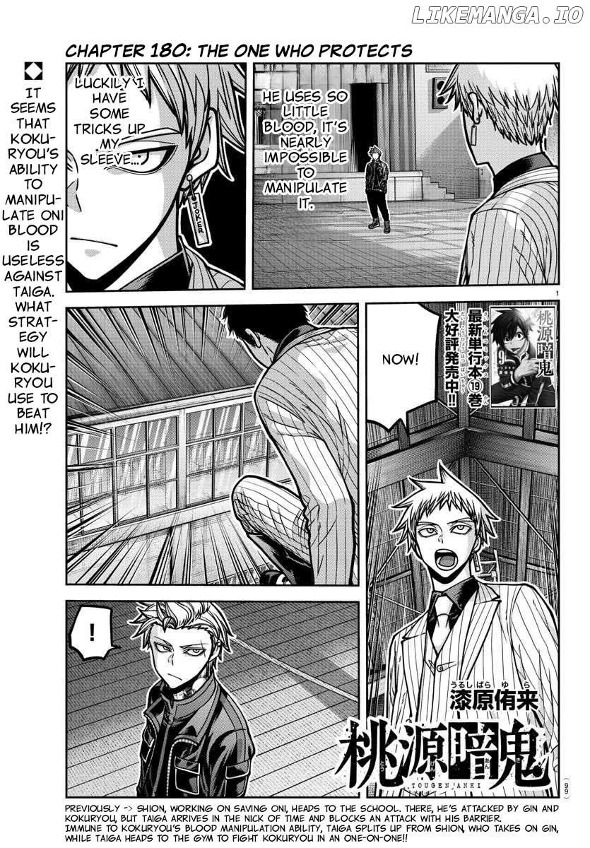 Tougen Anki Chapter 180 - page 2