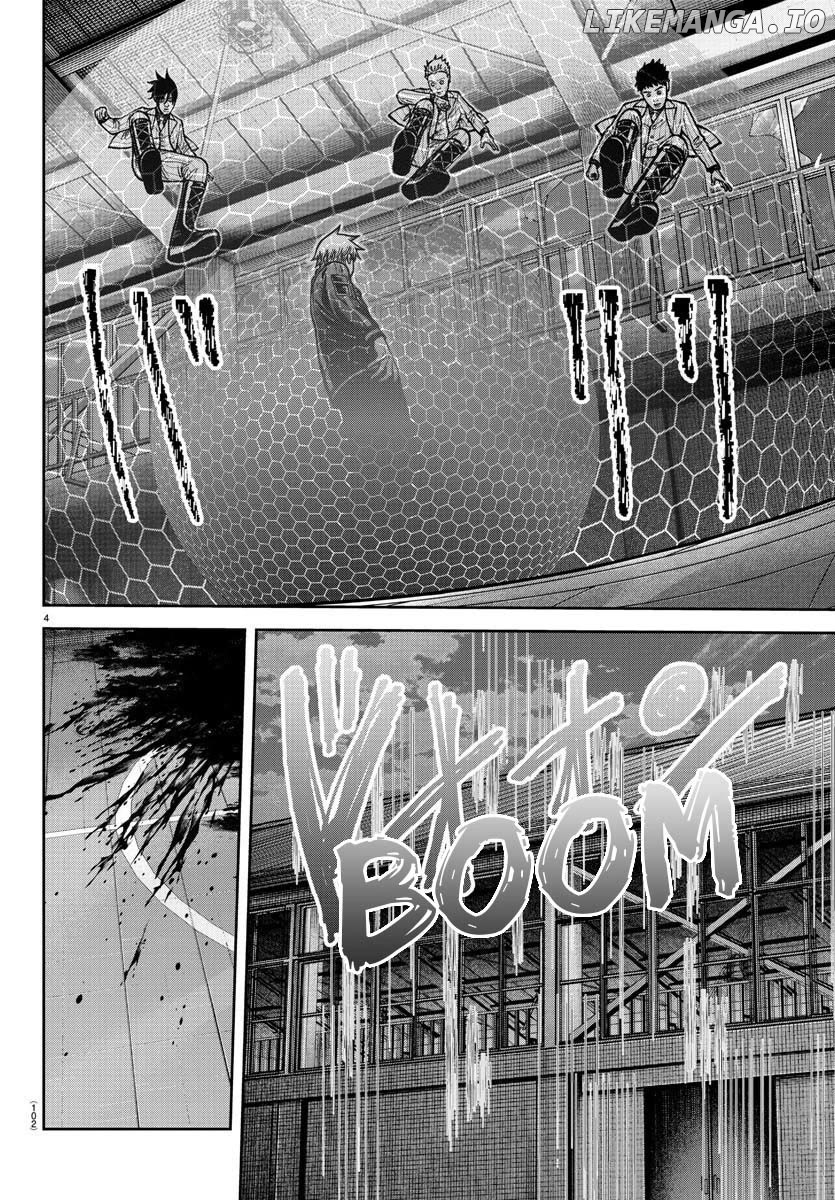 Tougen Anki Chapter 180 - page 5