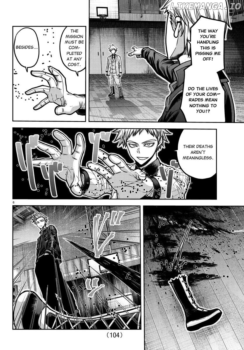 Tougen Anki Chapter 180 - page 7