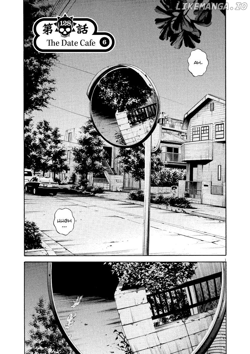 Yamikin Ushijima-kun Chapter 128 - page 2