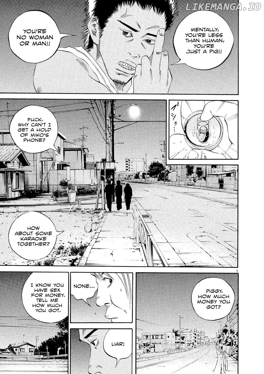 Yamikin Ushijima-kun Chapter 128 - page 6