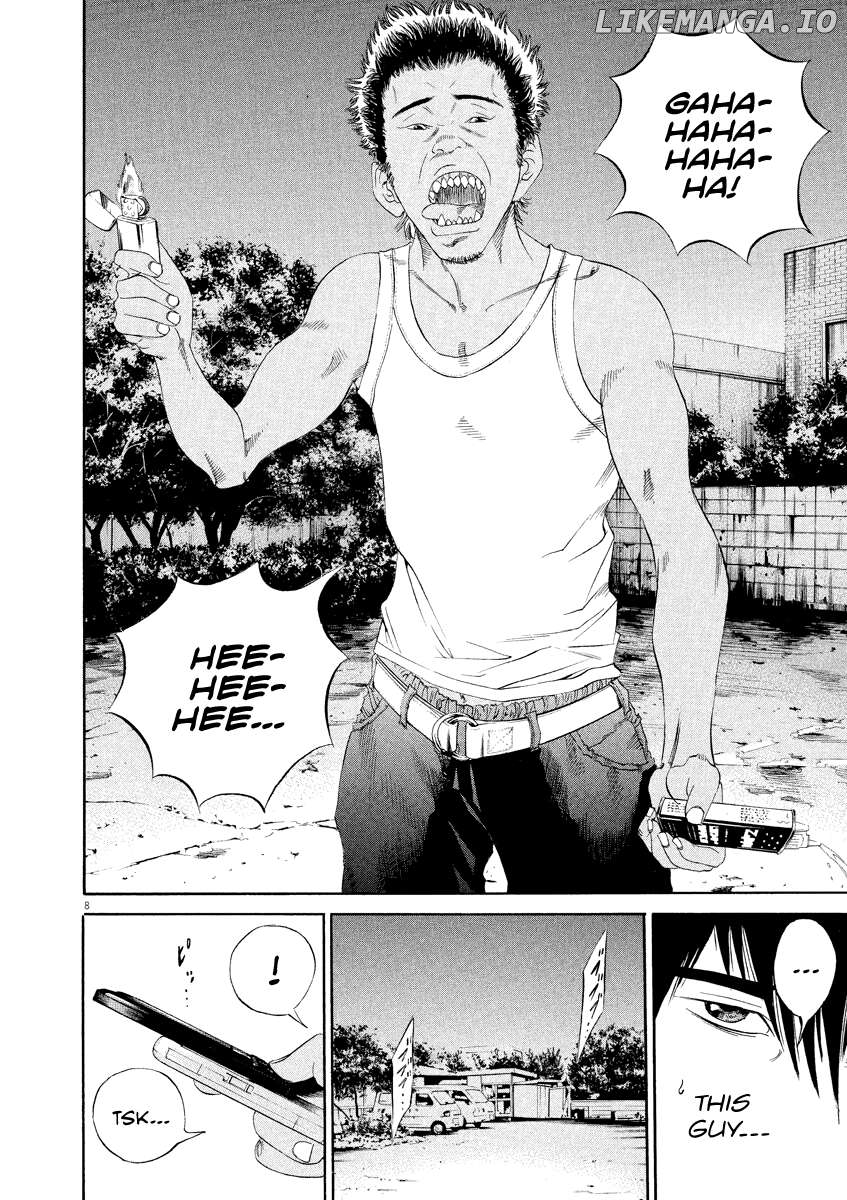 Yamikin Ushijima-kun Chapter 128 - page 9