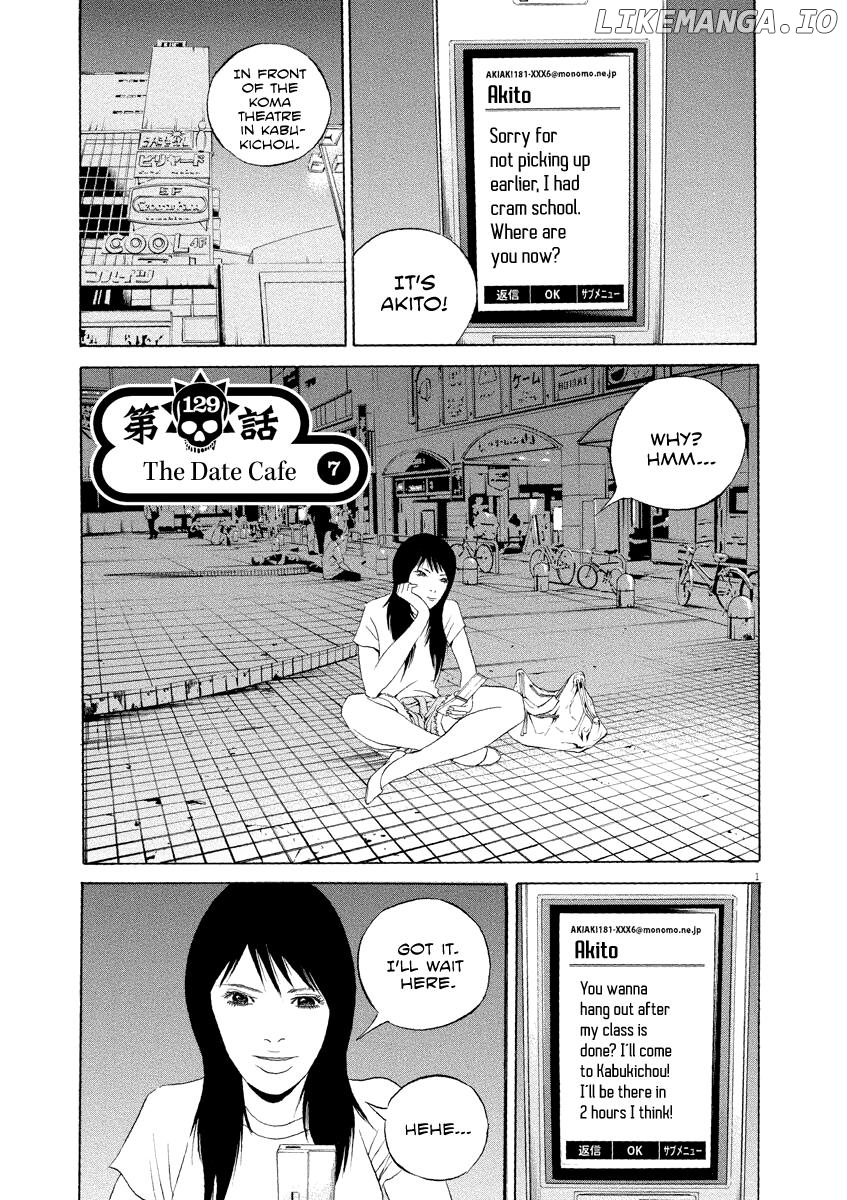 Yamikin Ushijima-kun Chapter 129 - page 1