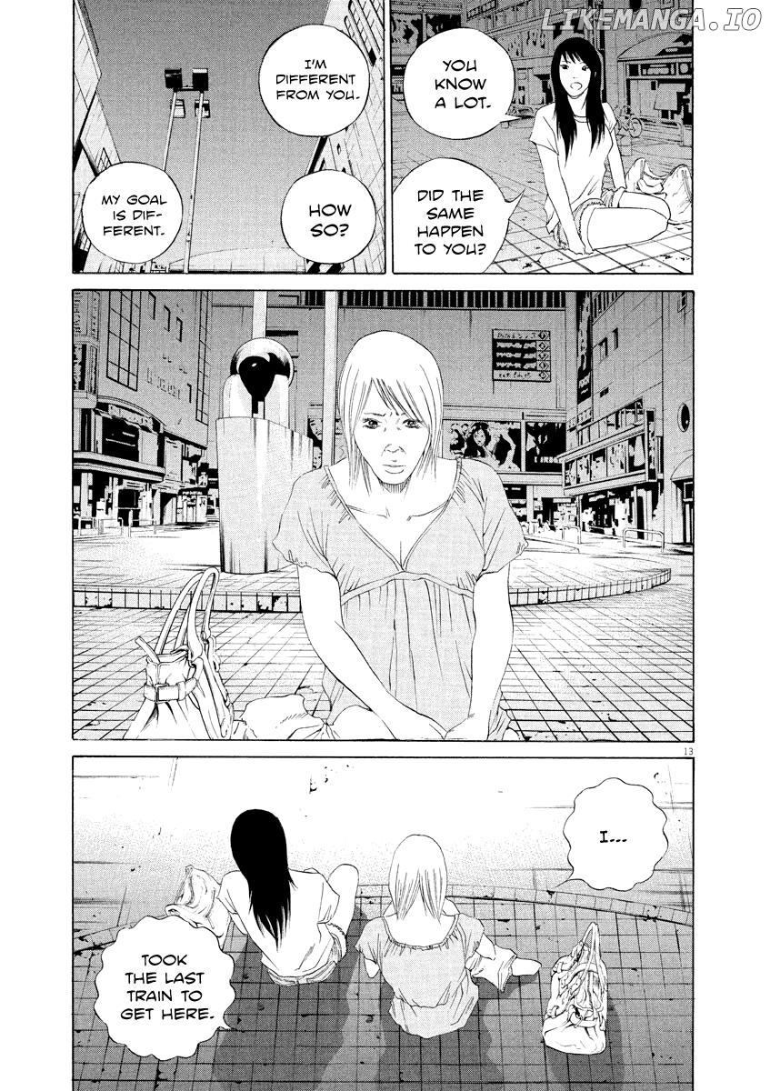 Yamikin Ushijima-kun Chapter 129 - page 13