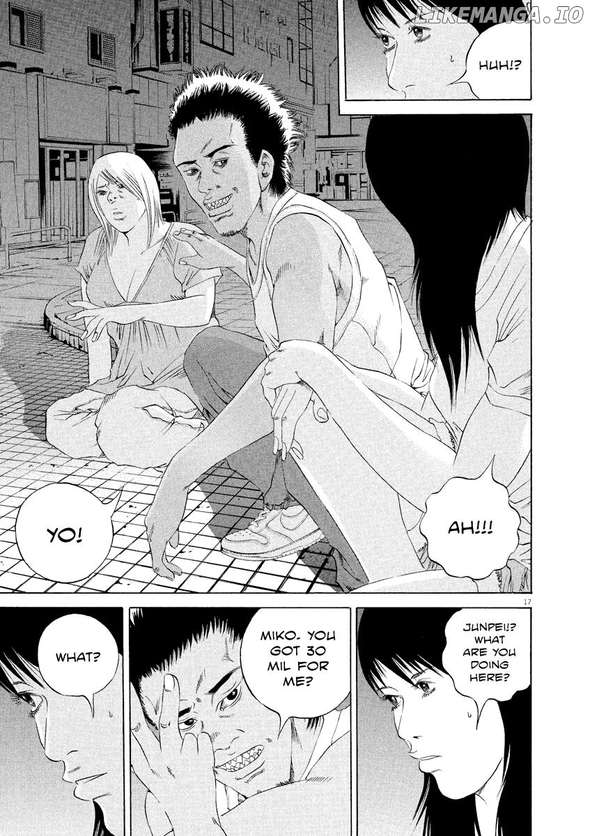 Yamikin Ushijima-kun Chapter 129 - page 17