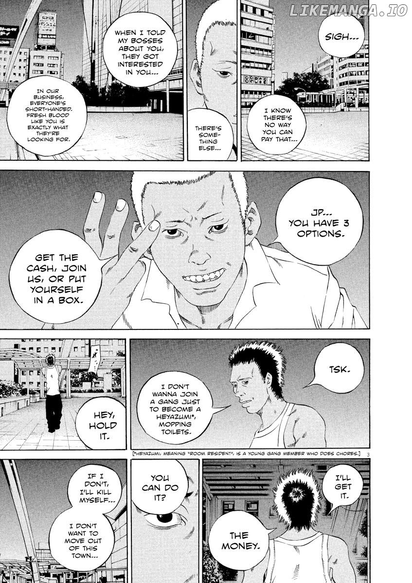 Yamikin Ushijima-kun Chapter 129 - page 3